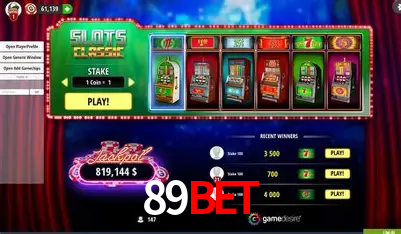 Descubra a Essência do 89bet: Nossa História e Compromissos